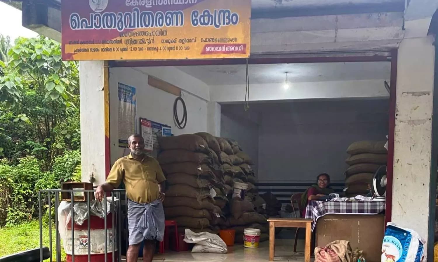 Kerala Authorities Conduct Statewide Vigilance Raids on Ration Shops and NFSA Godowns