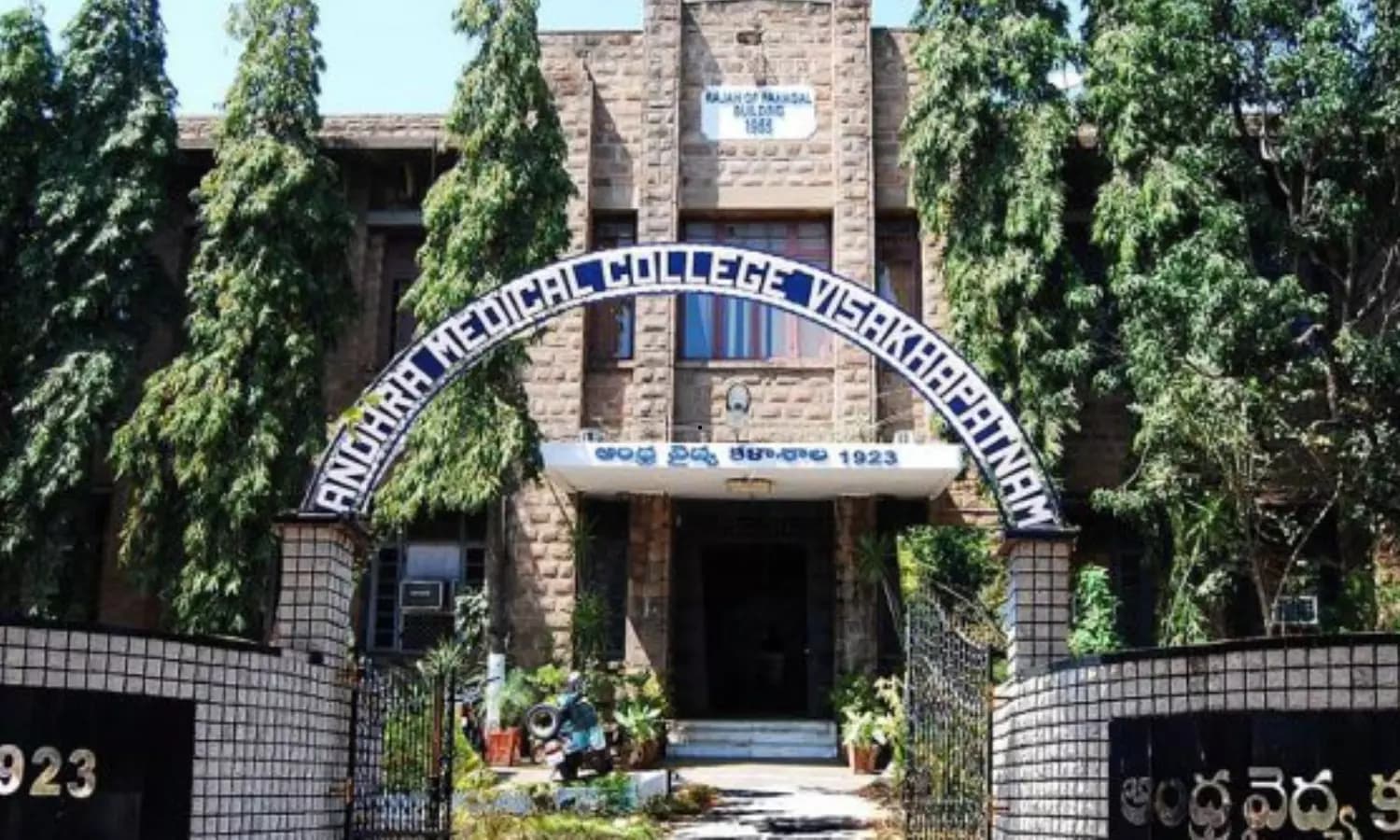 Sexual Harassment Charges Rock Andhra Medical College in Visakhapatnam, Professor Suspended