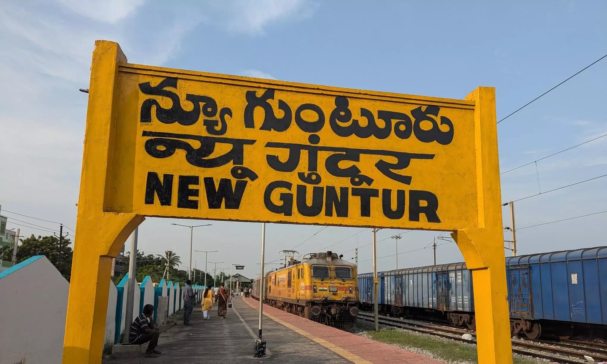 Guntur Railway Station Subway Shut Until June 30 for Infrastructure Upgrades