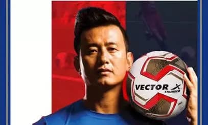 Bhaichung Bhutia Previews Morocco vs Scotland in FIFA World Cup 2026 Encounter