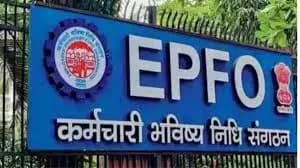 EPFO Reforms: Modernizing Retirement Savings and Simplifying Fund Access for Workers