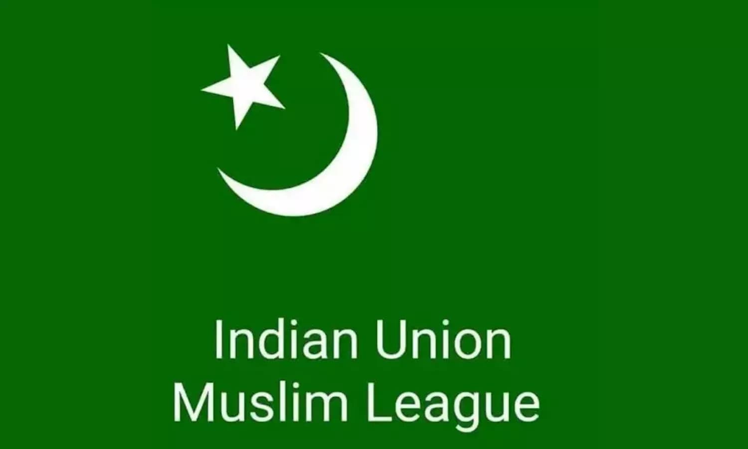 IUML Formally Ends Long-Standing Alliance with DMK in Tamil Nadu
