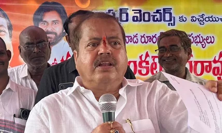 Jana Sena MLA Pantham Venkateswara Rao Challenges YSRC Over Kapu Community Meeting