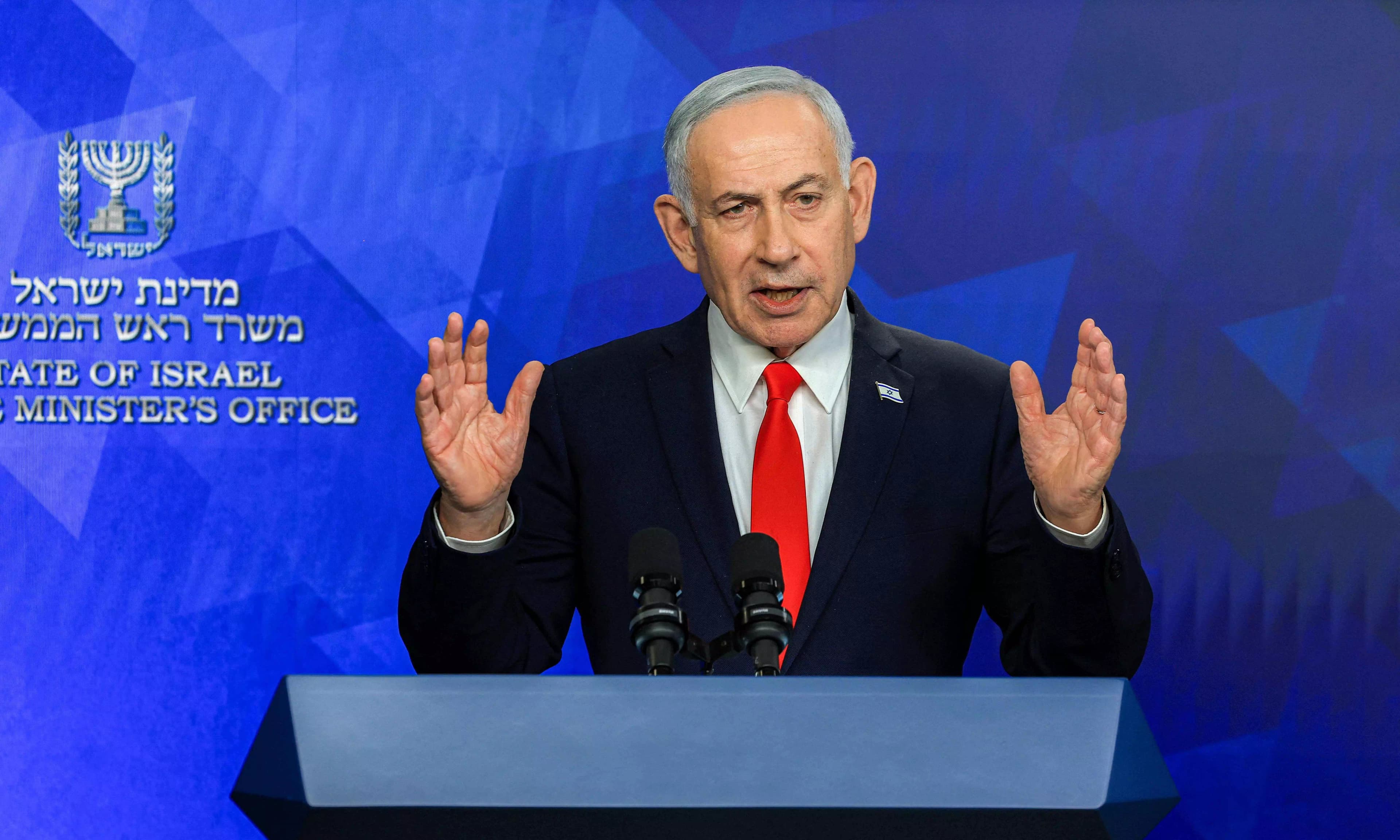Netanyahu Advocates for Israel to End Reliance on US Military Aid