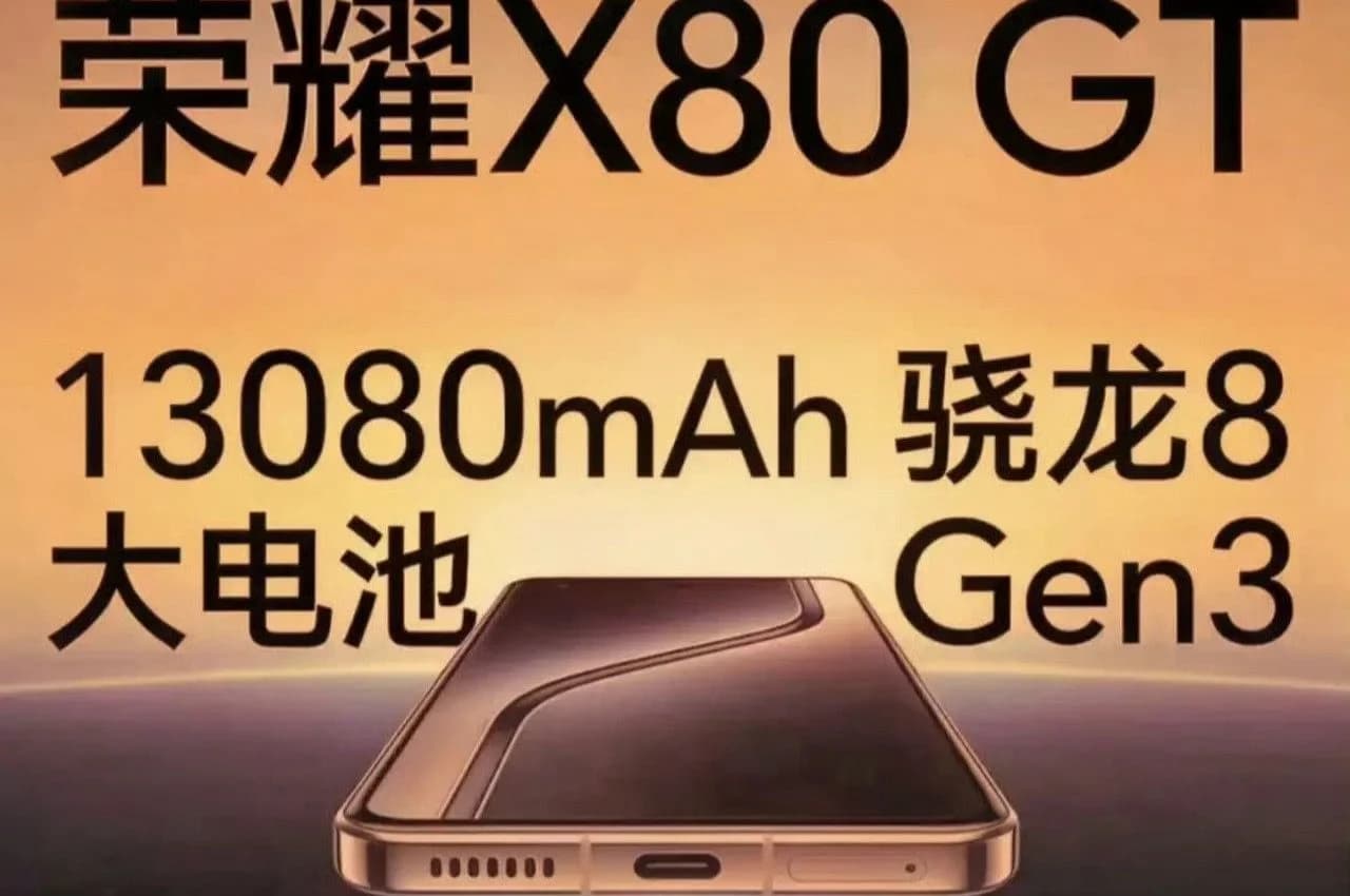 Honor X80 Teaser: 10,000mAh Battery and 90W Fast Charging