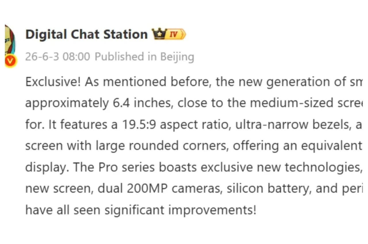 Xiaomi 18 Pro: Dual 200MP Cameras and 7,000mAh Battery Expected Soon