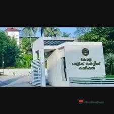 Kerala Government Faces Intense Scrutiny Over Recruitment Irregularities and Exam Controversies