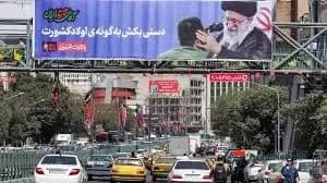 Iran Finalizes Massive State Funeral Arrangements for Late Leader Ali Khamenei