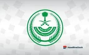 Saudi Authorities Dismantle Major Drug Trafficking Network in Riyadh, 22 Arrested