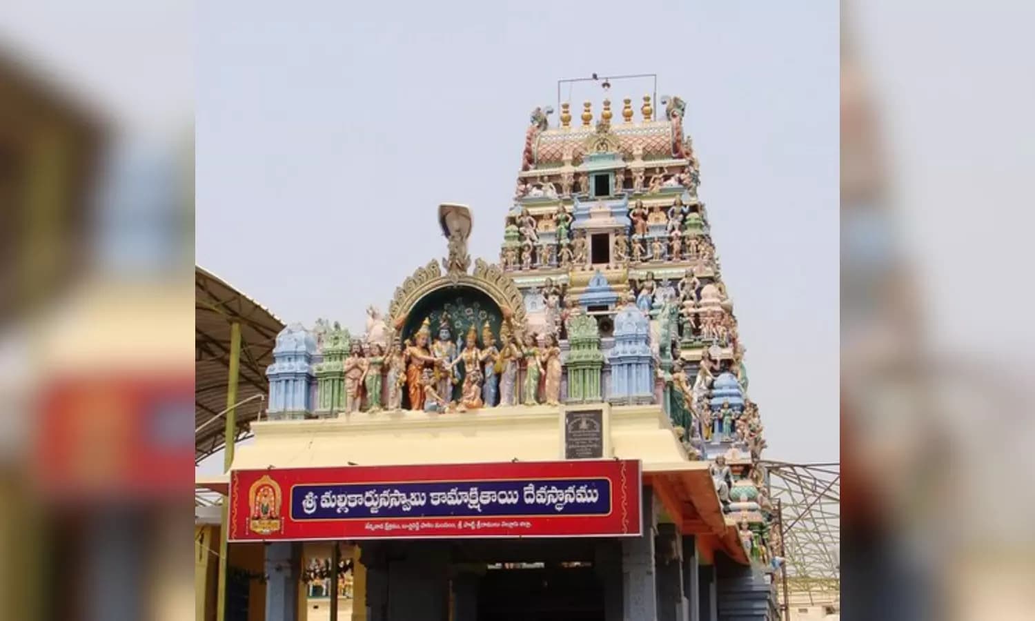 Divine Marriage Fiestas at Historic Jonnawada Temple