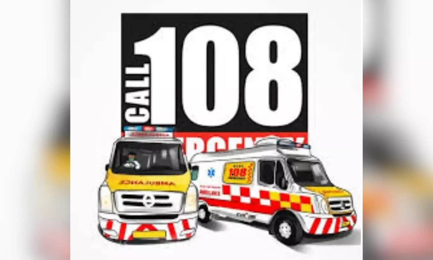 Vijayawada's 108 Ambulance Service Sees Boom: 7.78 Lakh Cases Handled in Year