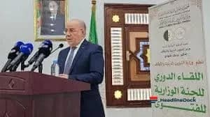 AI Cannot Replace Scholars in Religious Jurisprudence, Says Algerian Minister